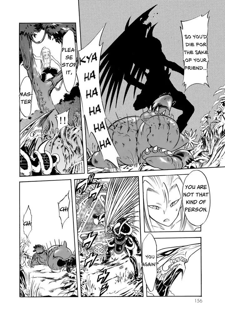 Shin Kamen Rider Spirits - 7 page 24