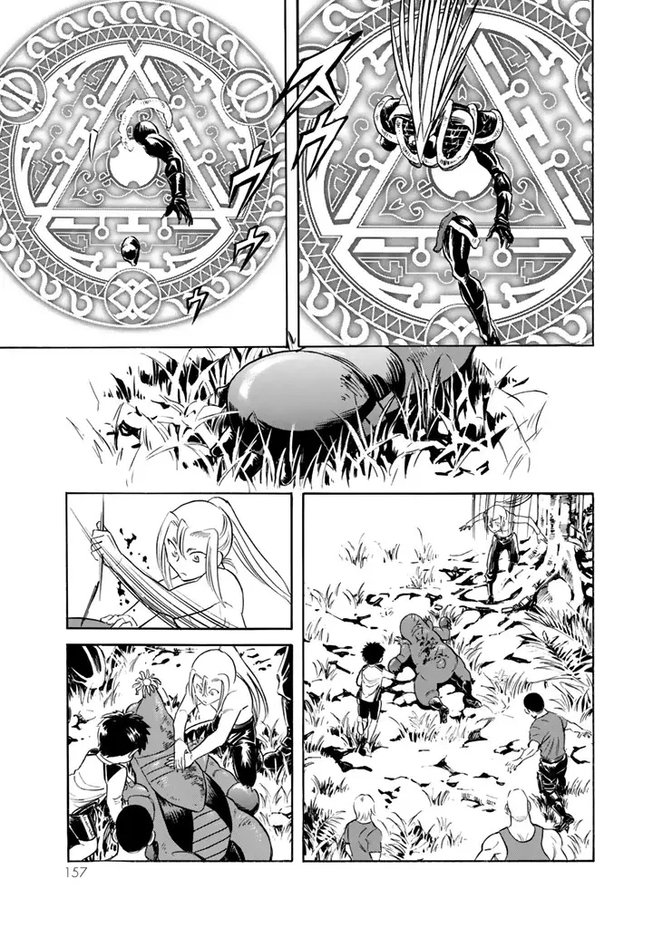 Shin Kamen Rider Spirits - 7 page 25
