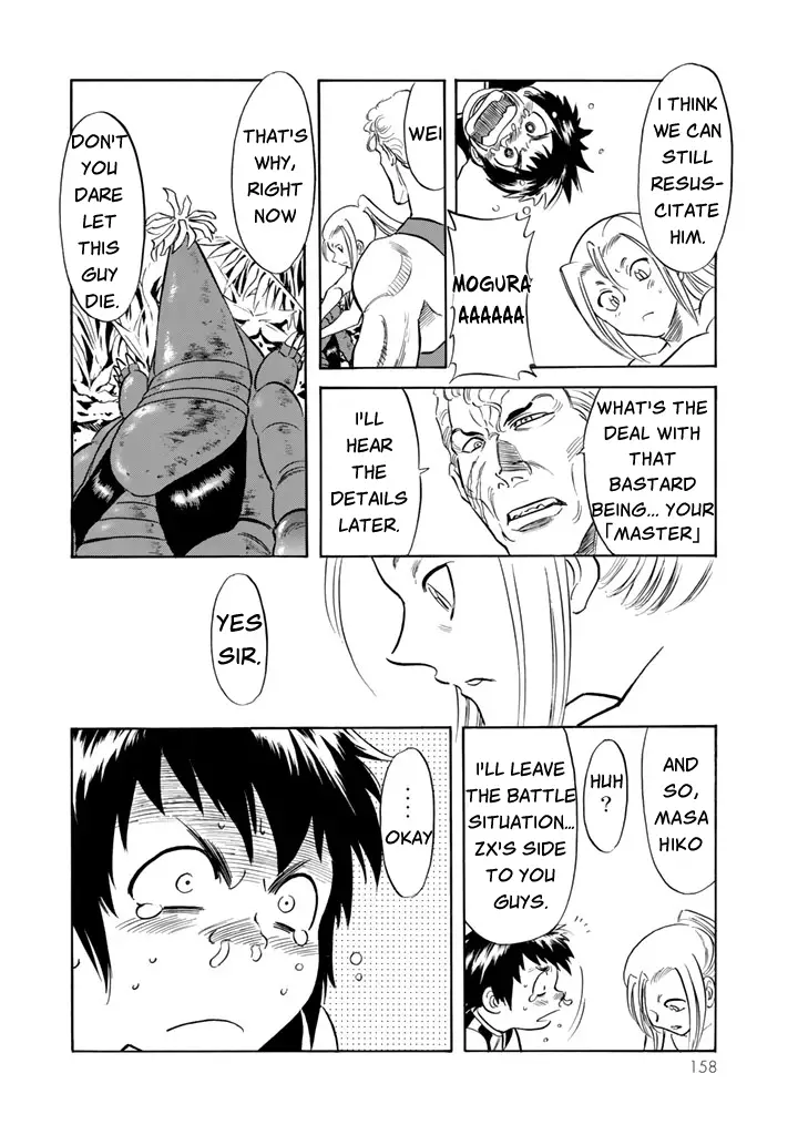 Shin Kamen Rider Spirits - 7 page 26