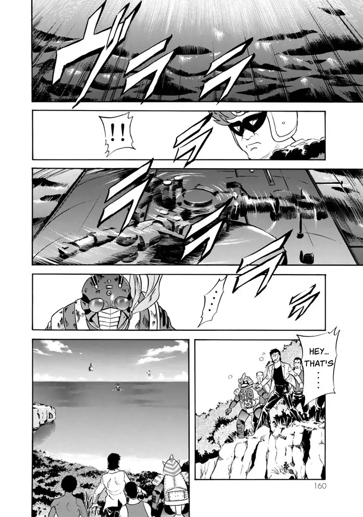 Shin Kamen Rider Spirits - 7 page 28