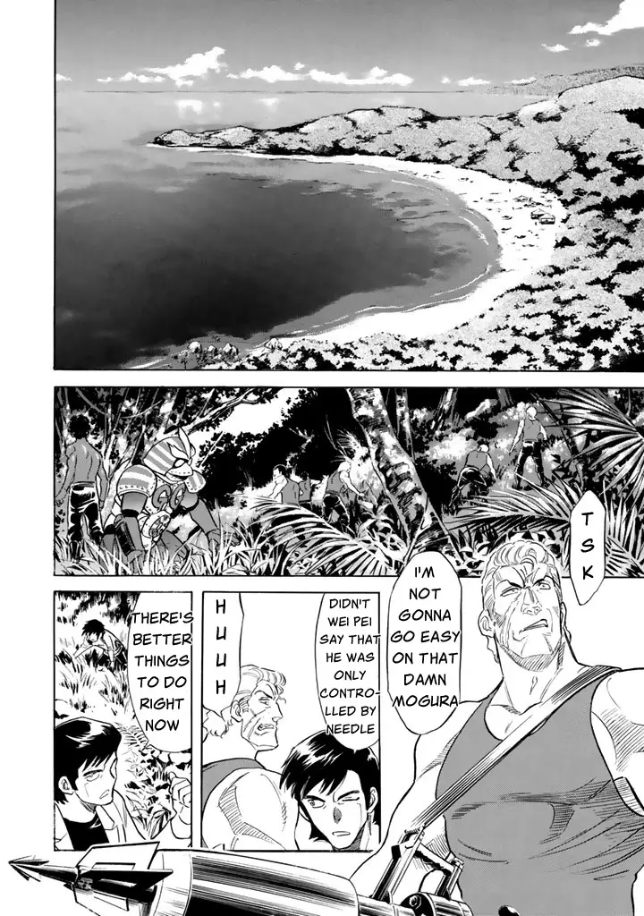 Shin Kamen Rider Spirits - 7 page 3