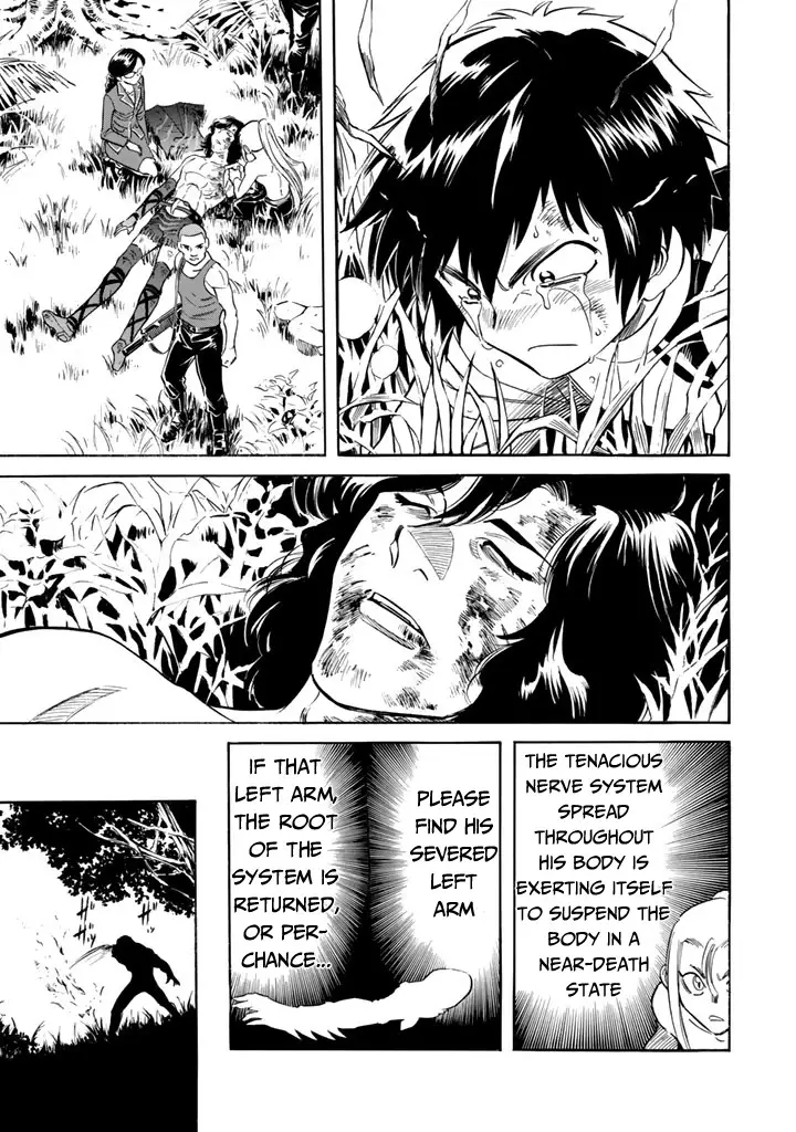 Shin Kamen Rider Spirits - 7 page 4