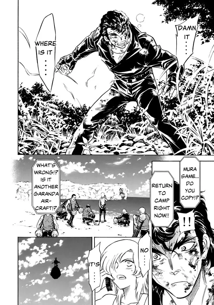 Shin Kamen Rider Spirits - 7 page 5