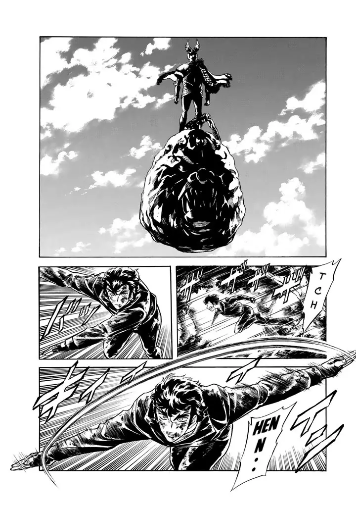 Shin Kamen Rider Spirits - 7 page 6