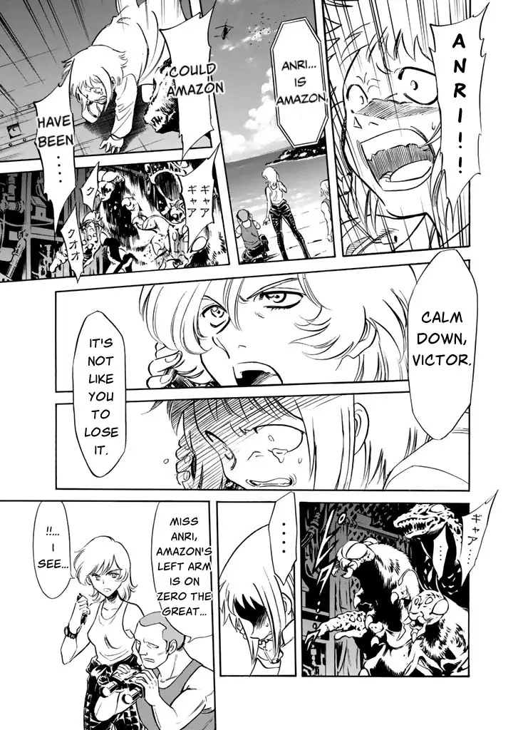 Shin Kamen Rider Spirits - 8 page 14