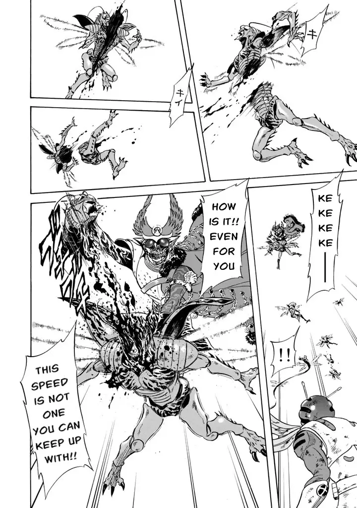 Shin Kamen Rider Spirits - 8 page 21