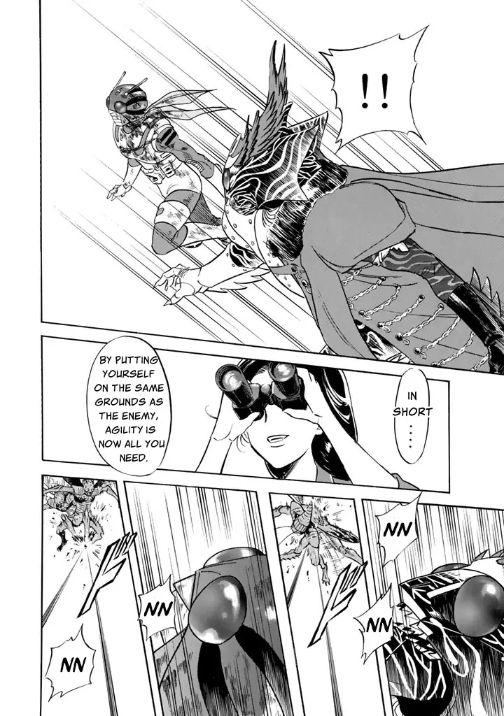 Shin Kamen Rider Spirits - 8 page 36