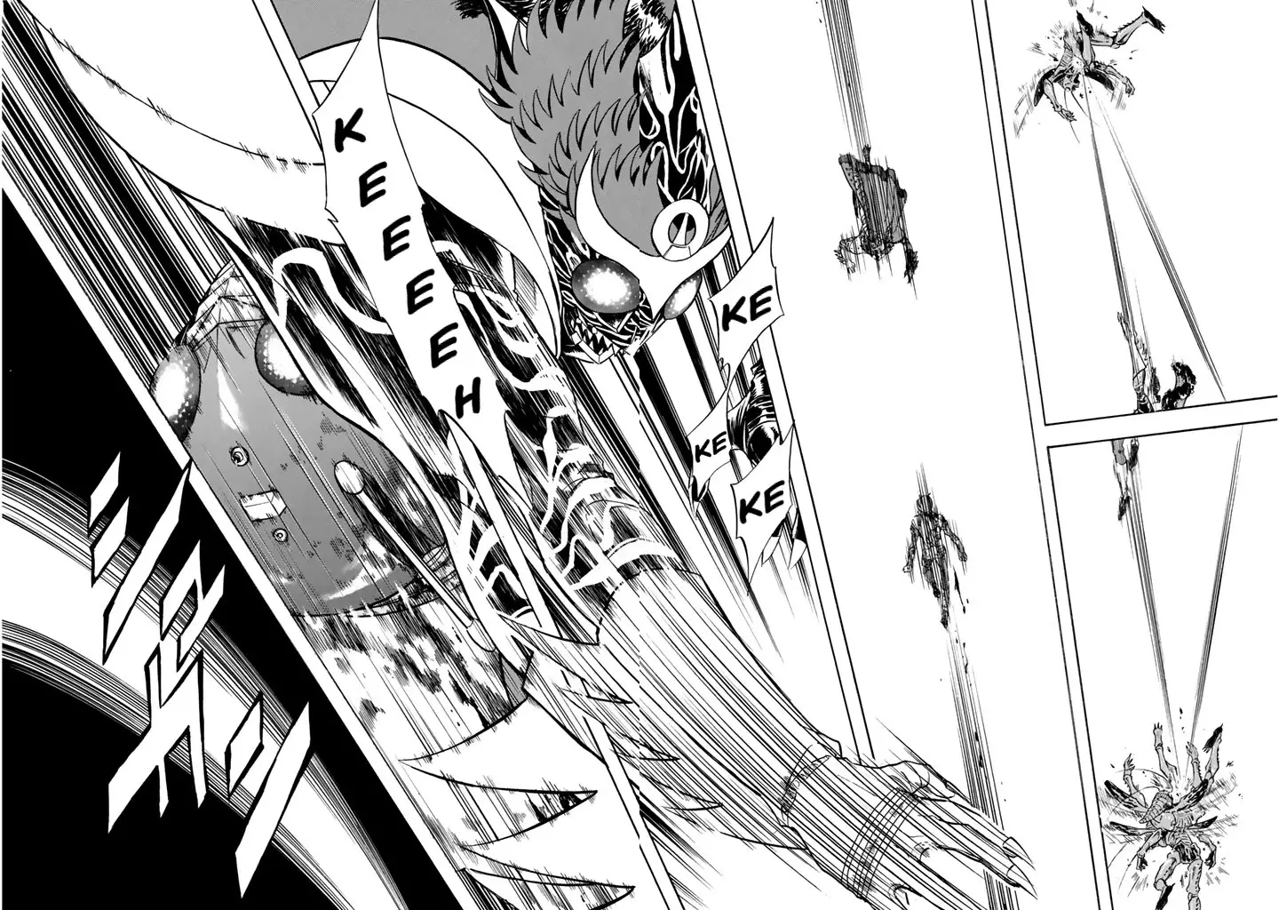 Shin Kamen Rider Spirits - 8 page 38