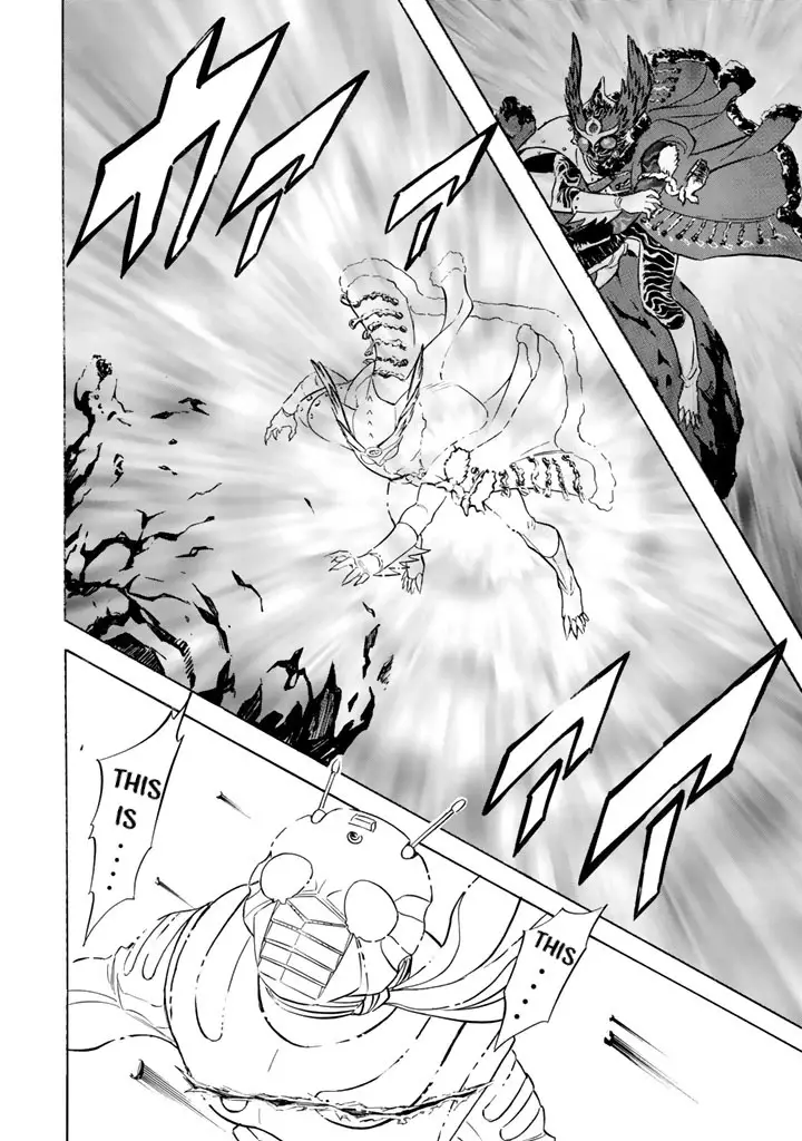 Shin Kamen Rider Spirits - 8 page 43