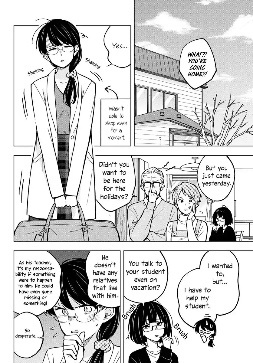 The Teacher Can Not Tell Me Love - 20 page 2