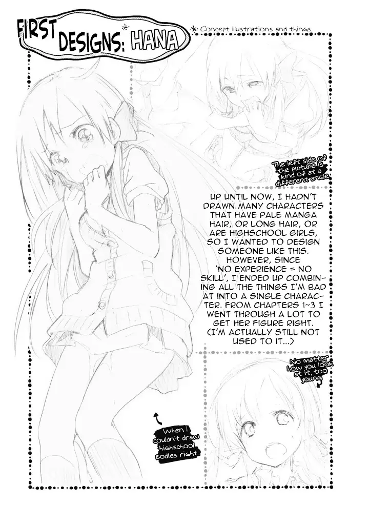 Girigiri Out - 2.2 page 25