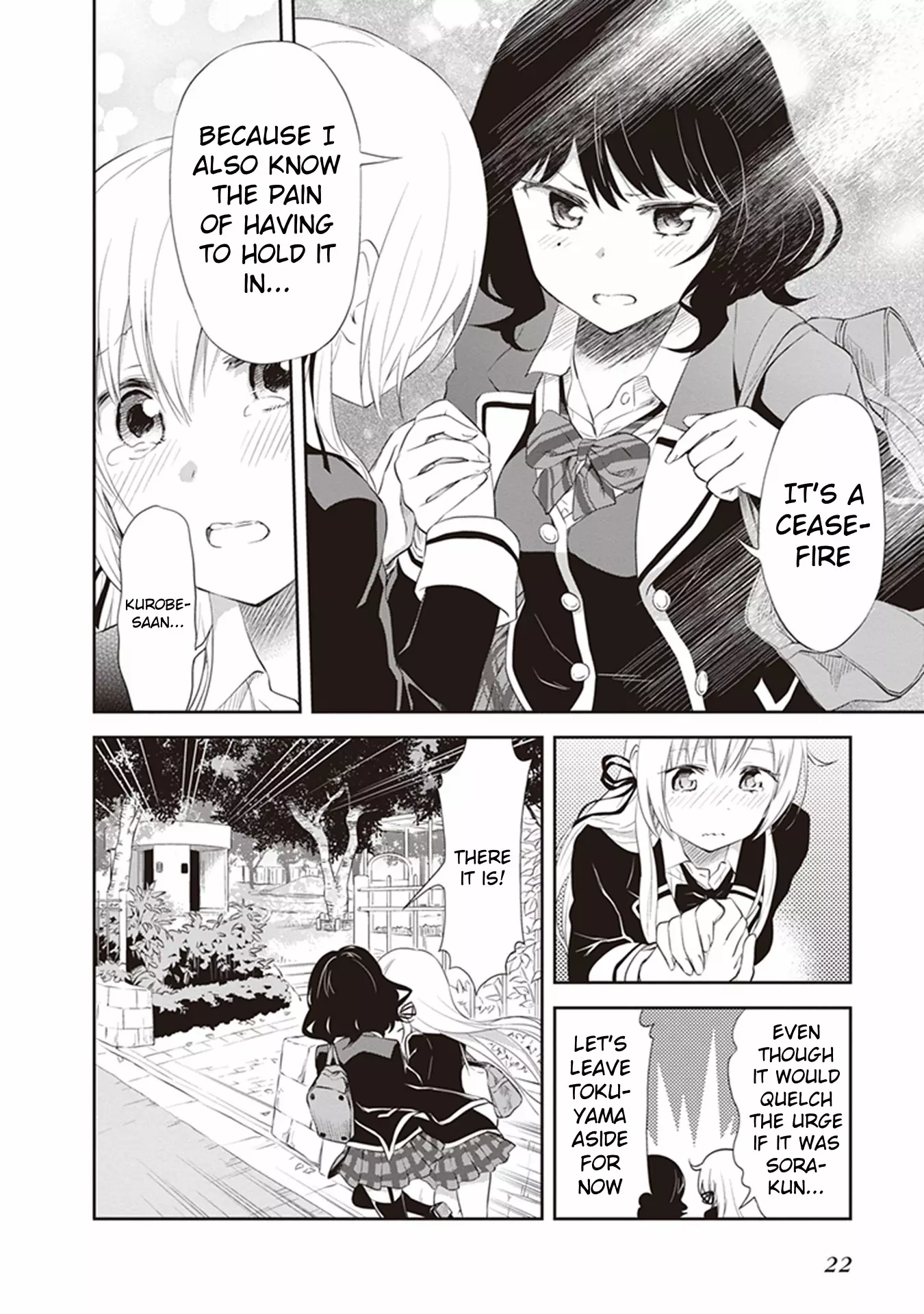 Girigiri Out - 21 page 24-be9f88c0