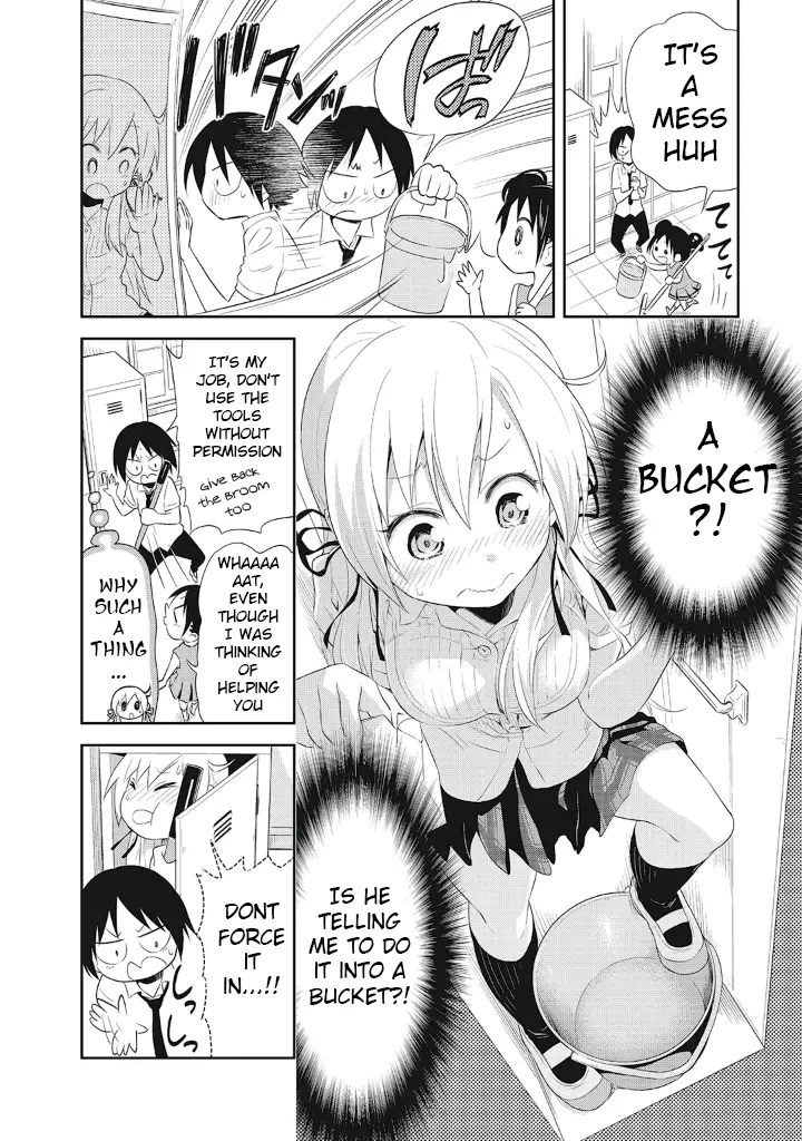 Girigiri Out - 9 page 14