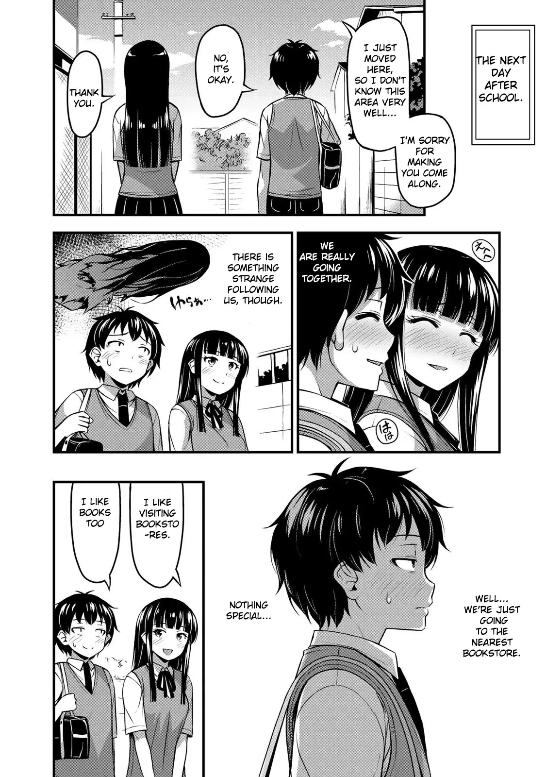 Sore Wa Rei No Shiwaza Desu - 4 page 7
