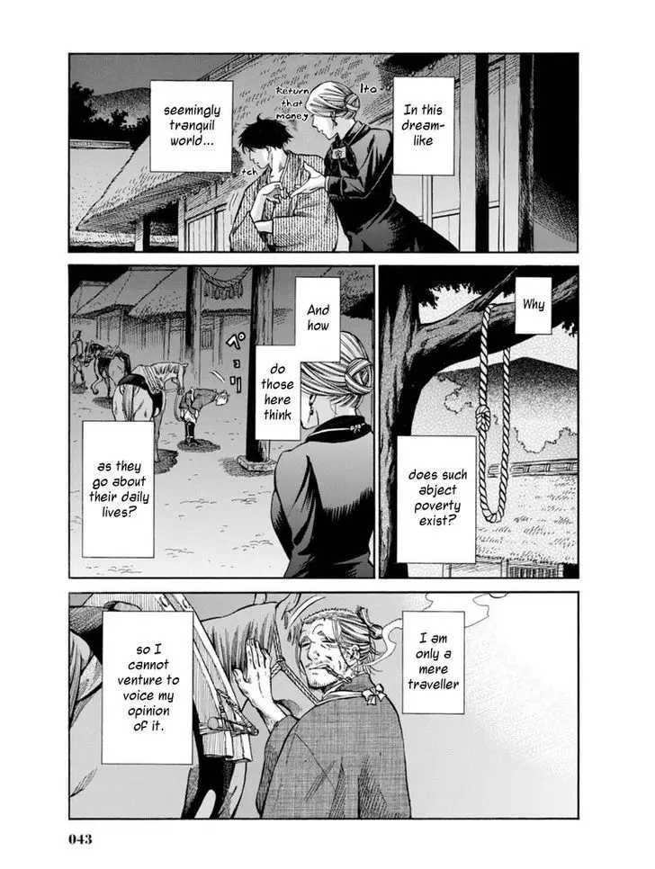 Fushigi No Kuni No Bird - 10 page 41