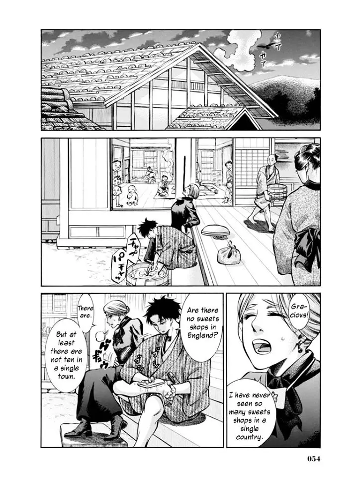 Fushigi No Kuni No Bird - 11 page 10