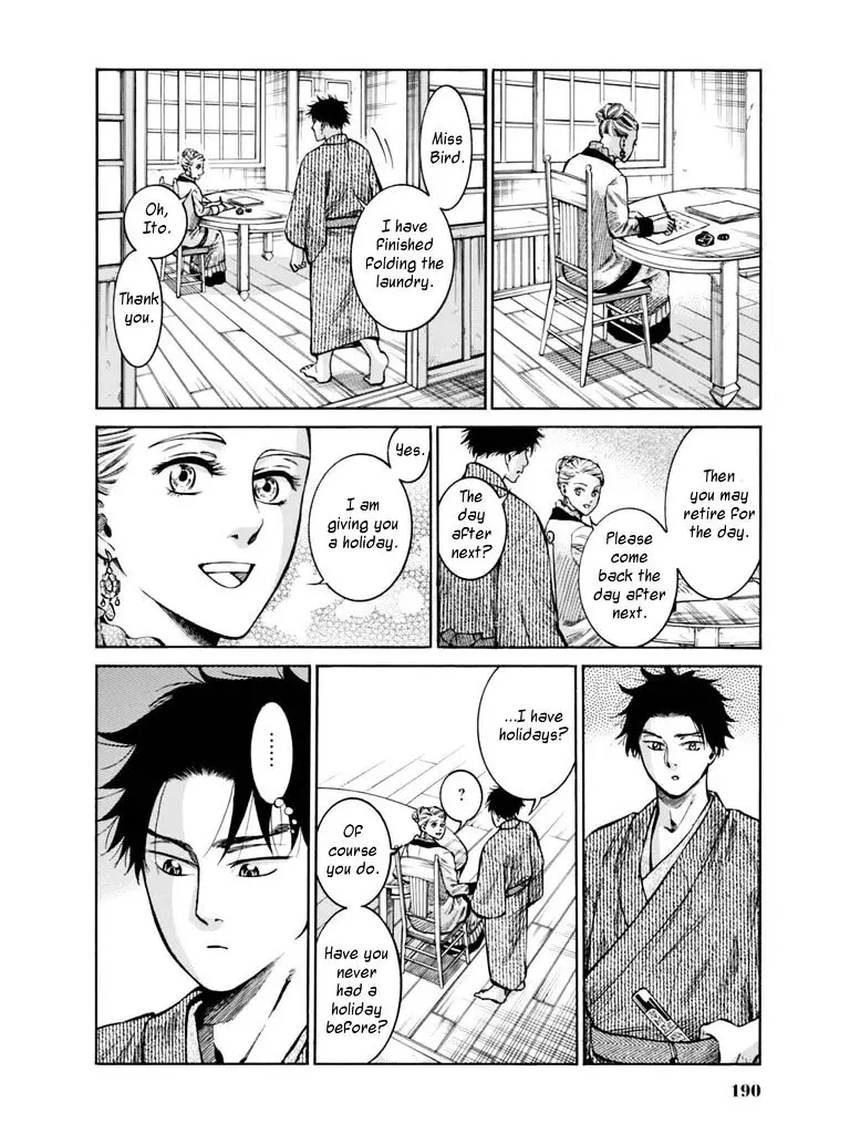 Fushigi No Kuni No Bird - 14 page 40