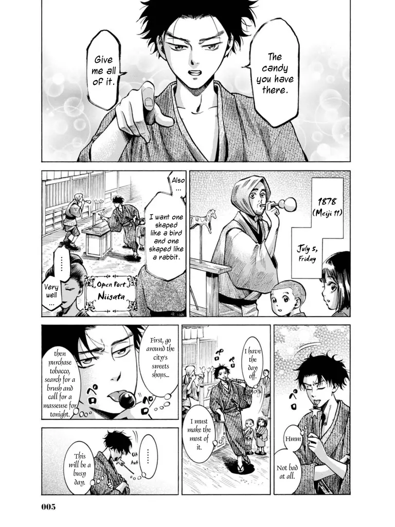 Fushigi No Kuni No Bird - 15 page 3