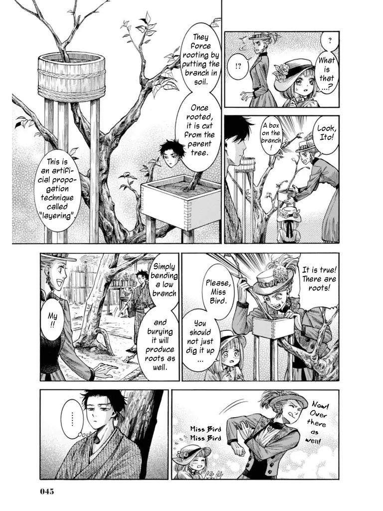 Fushigi No Kuni No Bird - 15 page 42