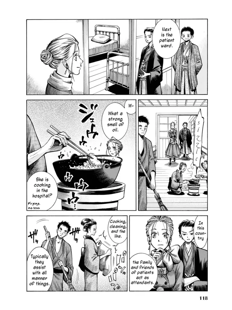 Fushigi No Kuni No Bird - 17 page 24