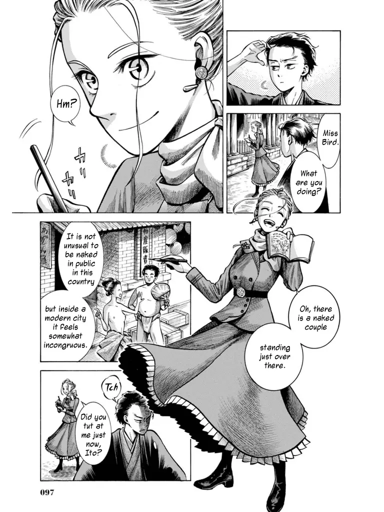 Fushigi No Kuni No Bird - 17 page 3