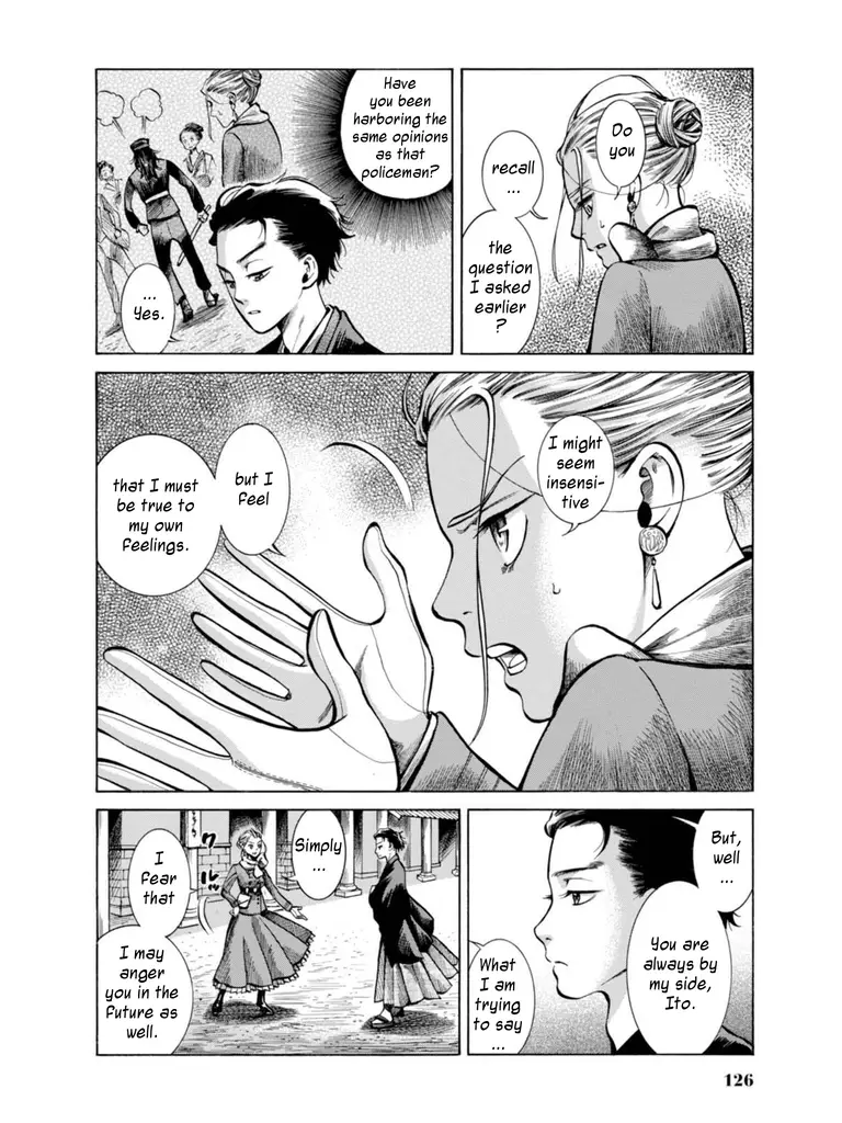 Fushigi No Kuni No Bird - 17 page 32