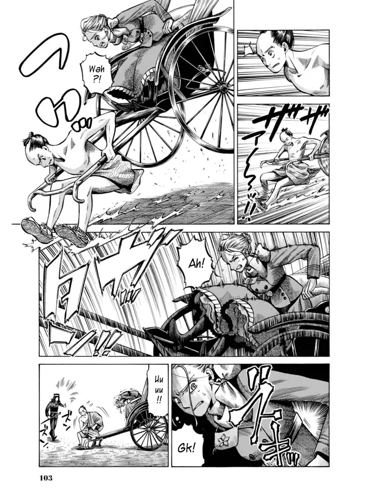 Fushigi No Kuni No Bird - 17 page 9