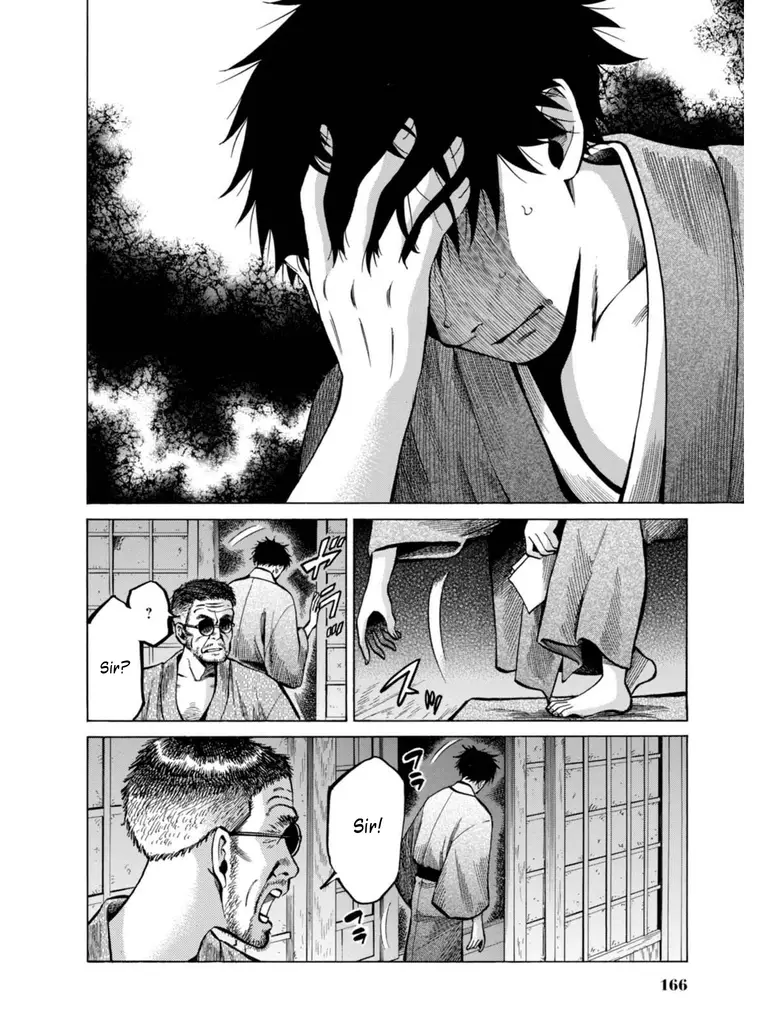 Fushigi No Kuni No Bird - 18 page 36