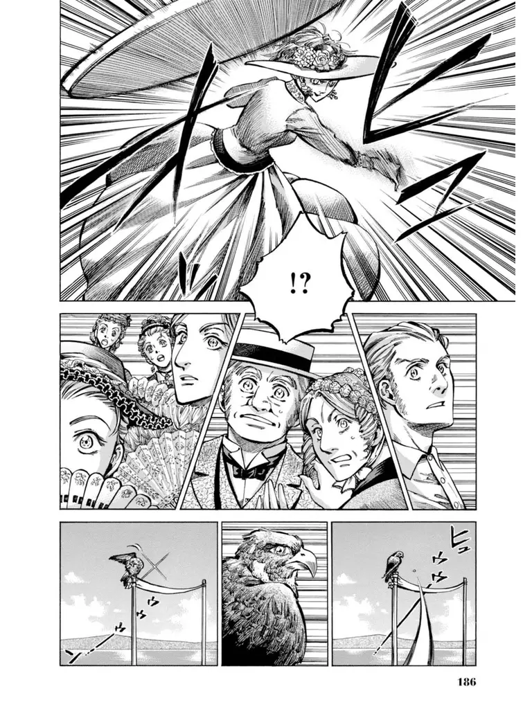 Fushigi No Kuni No Bird - 19 page 14
