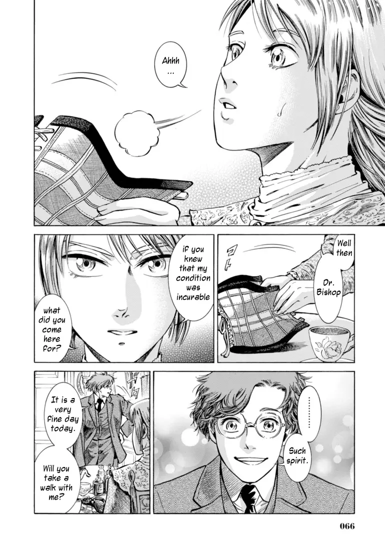 Fushigi No Kuni No Bird - 21 page 21