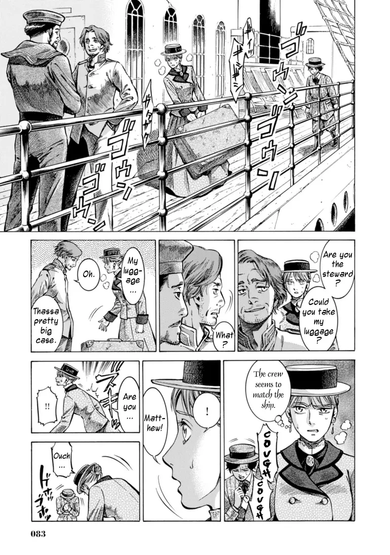 Fushigi No Kuni No Bird - 22 page 11