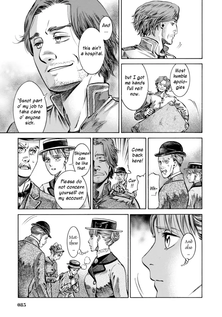 Fushigi No Kuni No Bird - 22 page 13