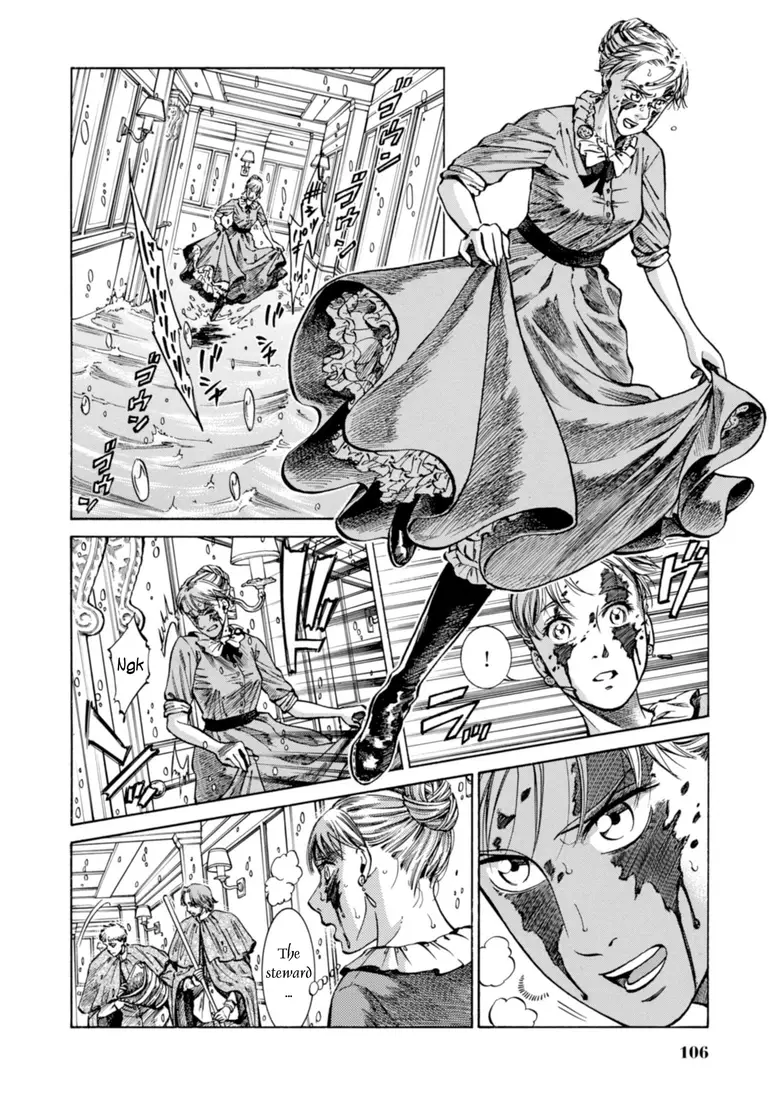 Fushigi No Kuni No Bird - 22 page 33