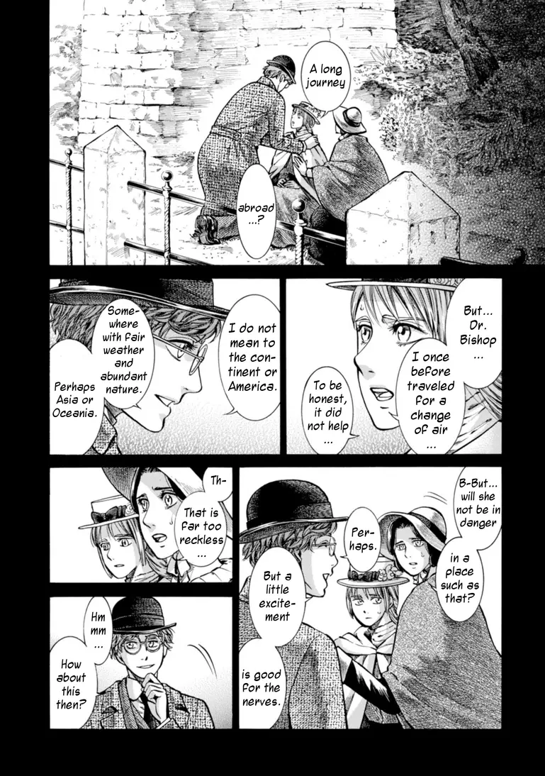 Fushigi No Kuni No Bird - 22 page 6