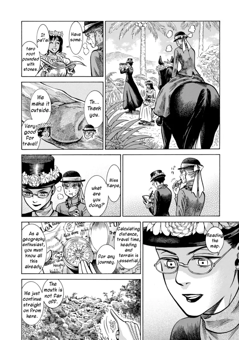 Fushigi No Kuni No Bird - 23 page 20