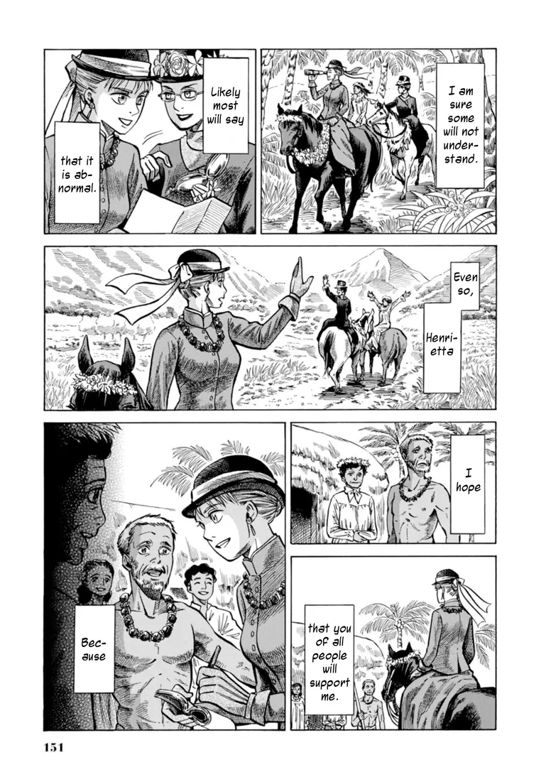 Fushigi No Kuni No Bird - 23 page 36