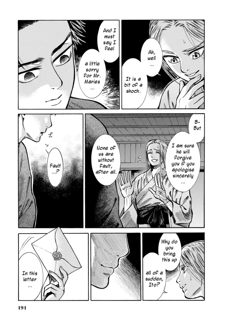 Fushigi No Kuni No Bird - 24 page 36