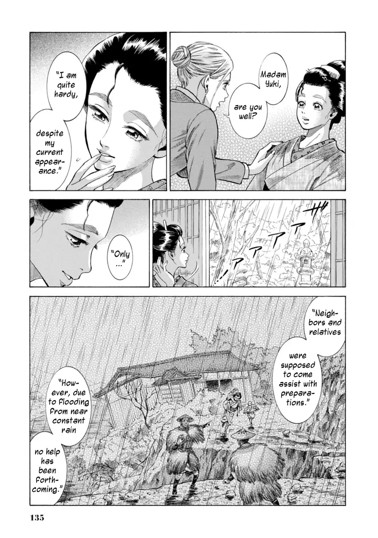 Fushigi No Kuni No Bird - 28 page 11