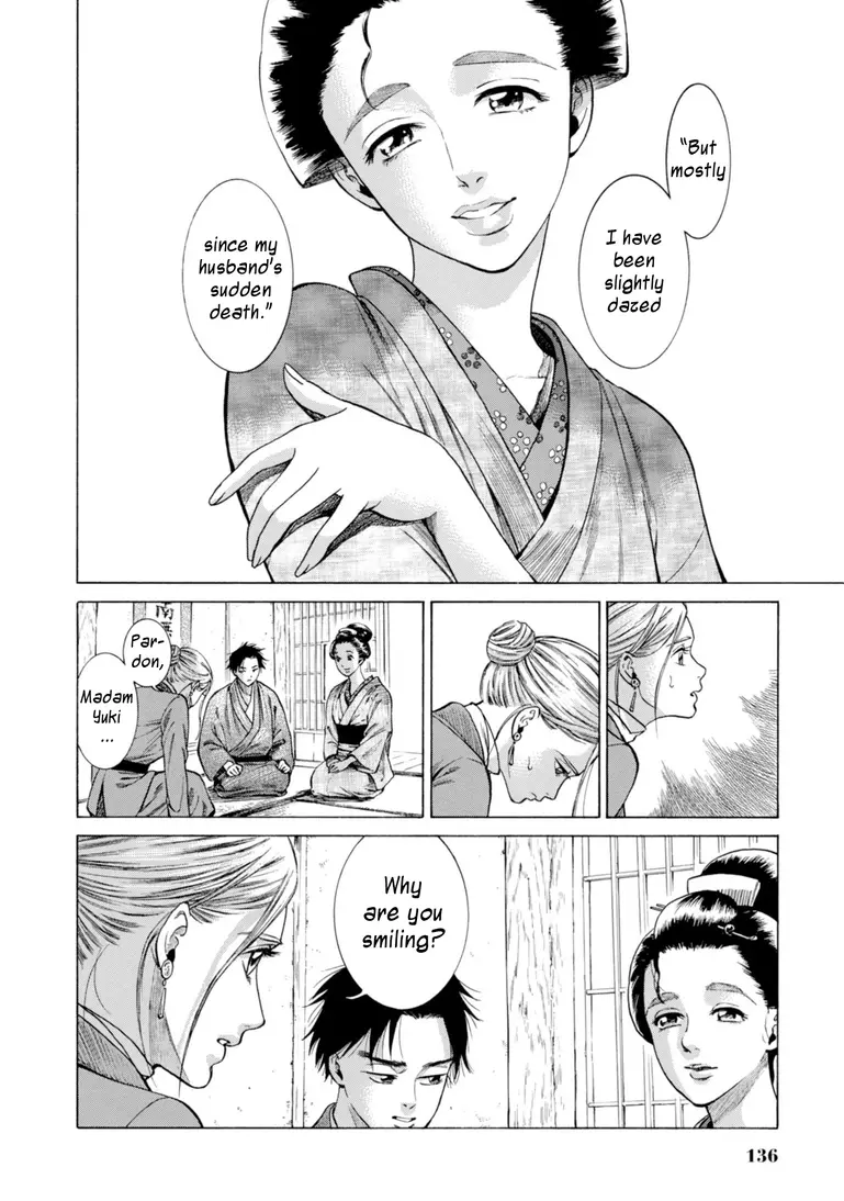 Fushigi No Kuni No Bird - 28 page 12