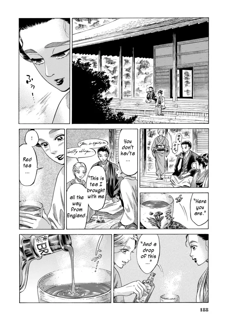 Fushigi No Kuni No Bird - 29 page 20