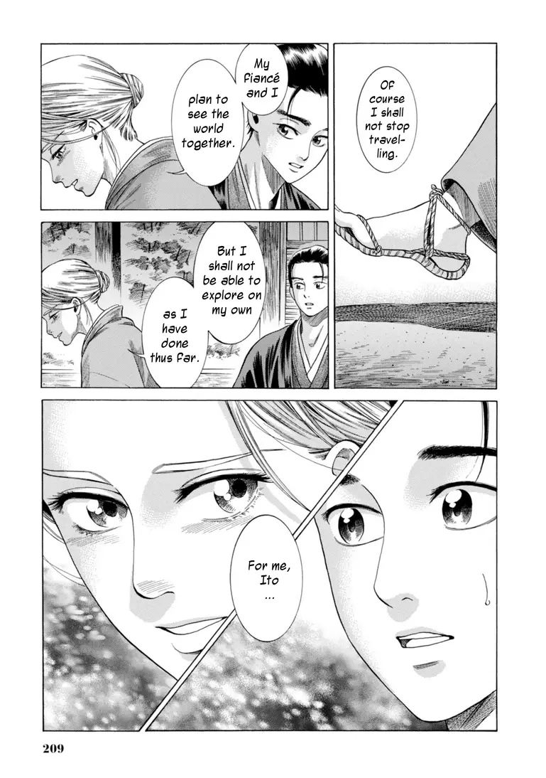 Fushigi No Kuni No Bird - 29 page 41