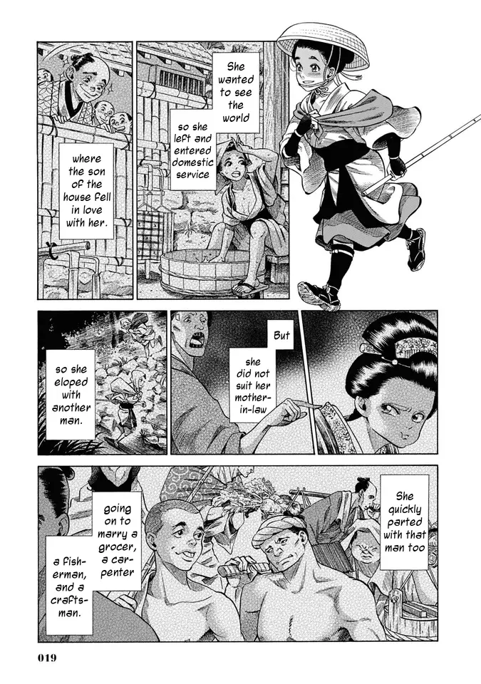Fushigi No Kuni No Bird - 30 page 18