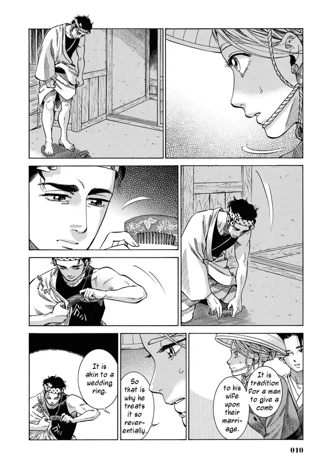 Fushigi No Kuni No Bird - 30 page 9