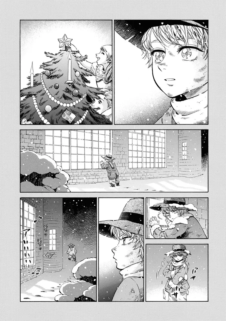 Fushigi No Kuni No Bird - 32 page 17