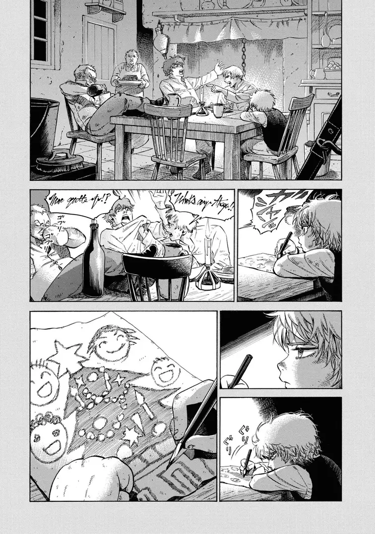 Fushigi No Kuni No Bird - 32 page 18