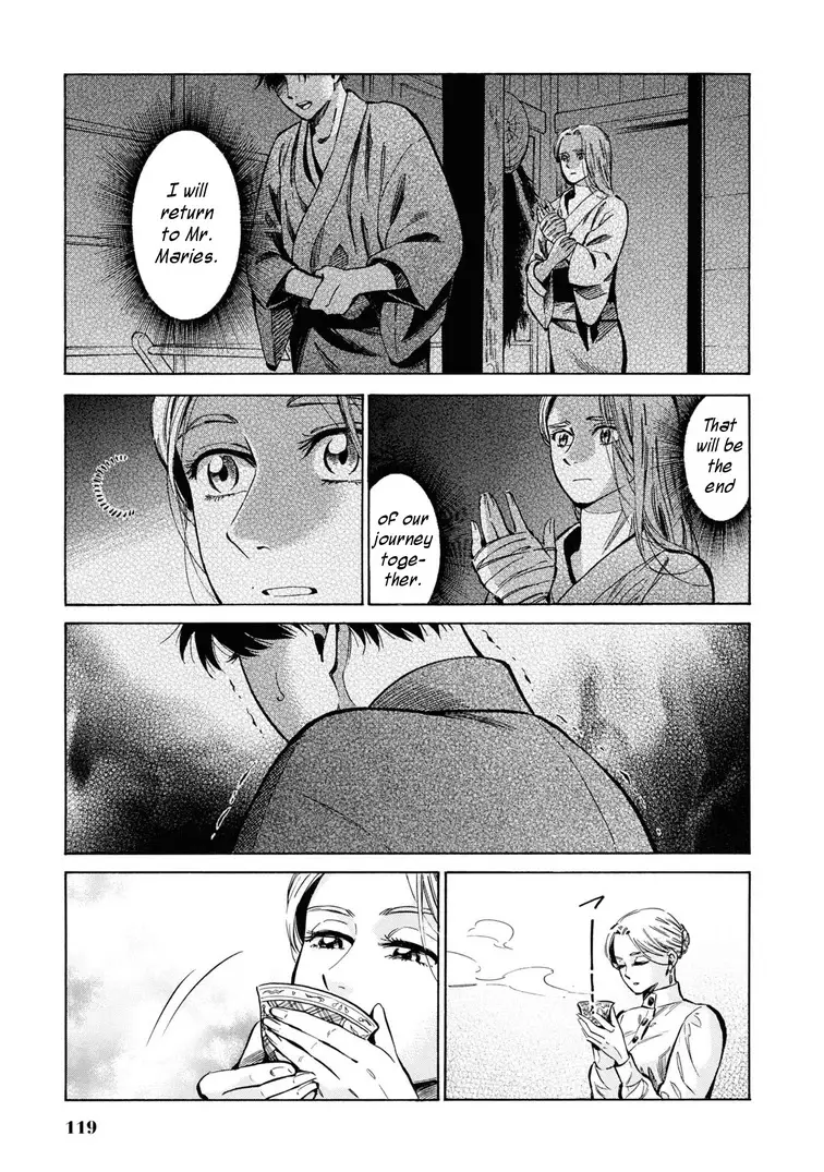 Fushigi No Kuni No Bird - 33 page 19