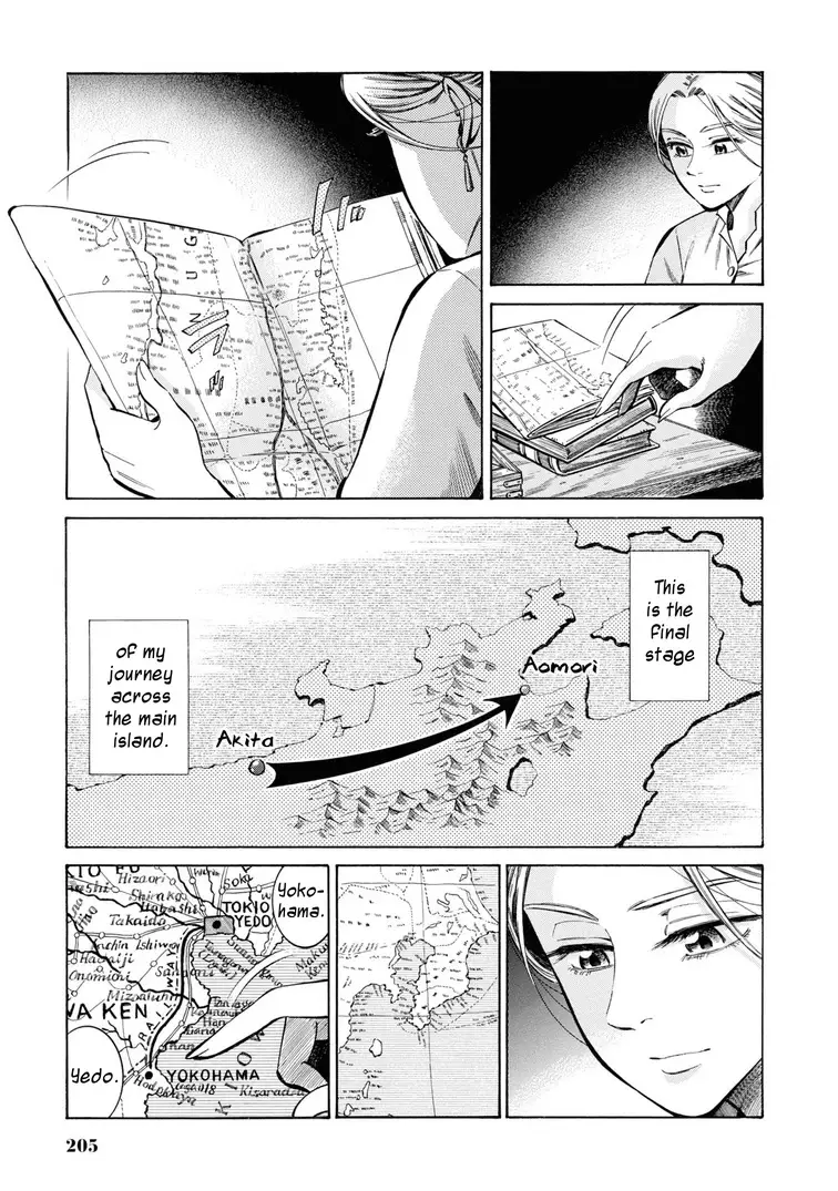 Fushigi No Kuni No Bird - 35 page 29