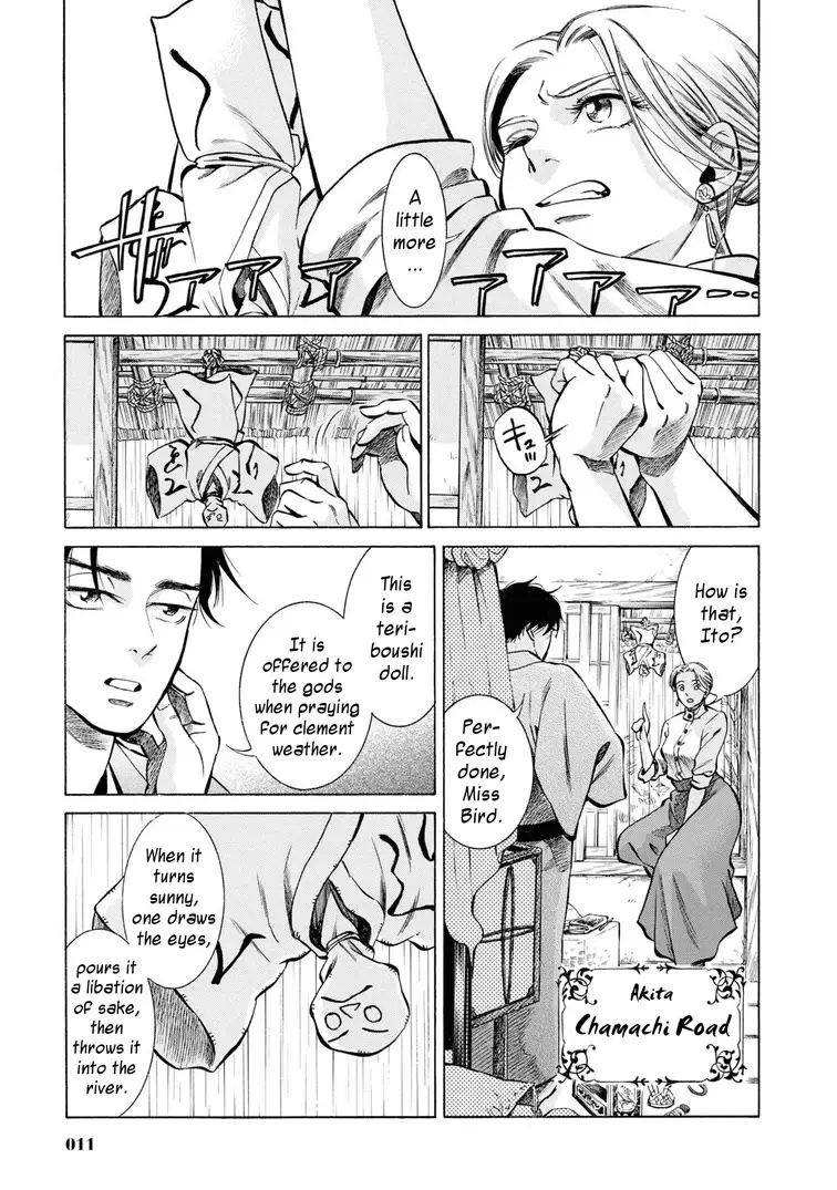 Fushigi No Kuni No Bird - 36 page 10