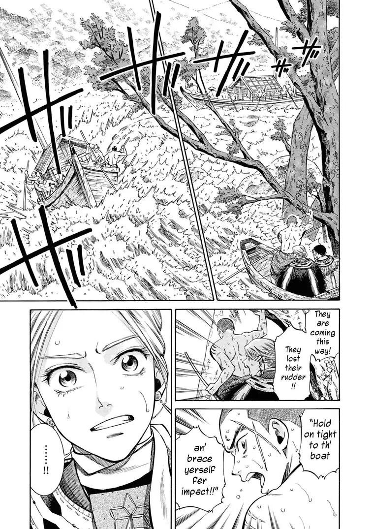 Fushigi No Kuni No Bird - 40 page 28-7be7b5bb