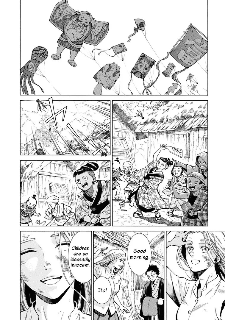 Fushigi No Kuni No Bird - 42 page 18-1f454d0c